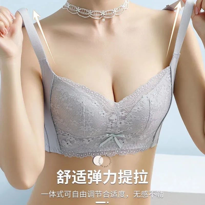 Gathered lace underwear women's thin and thick small chest seamless breathable bra with auxiliary milk anti-sagging adjustable bra