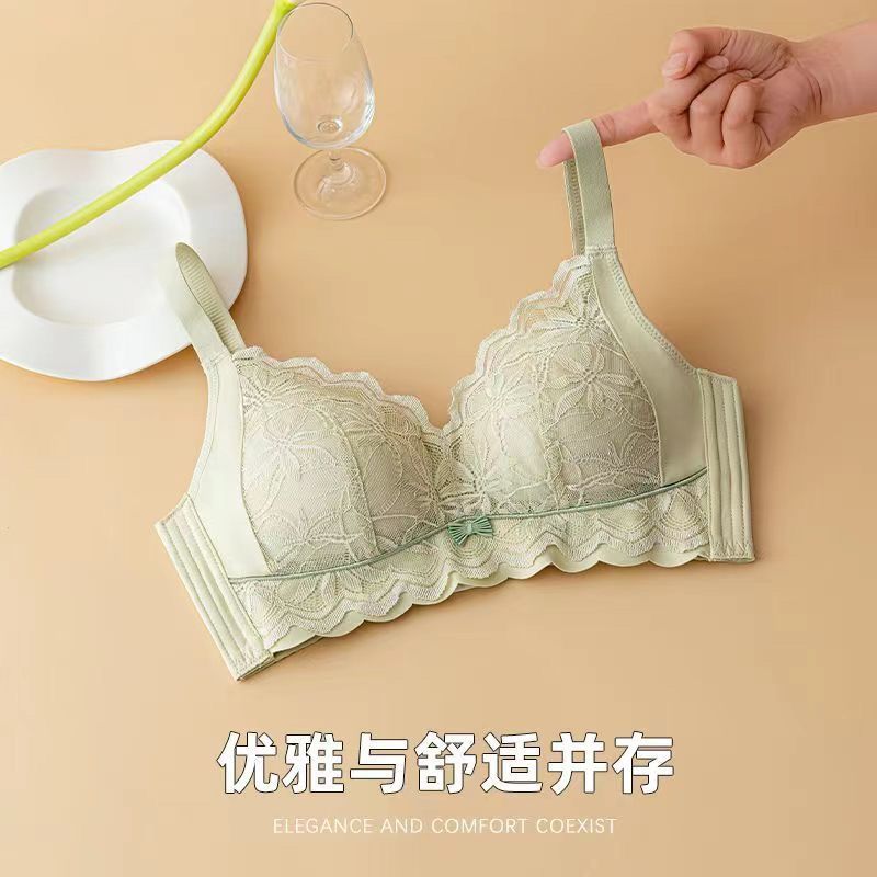 Big breasts show small underwear women's ultra-thin latex new no steel ring embroidery lace chaise longue bra sexy show small bra