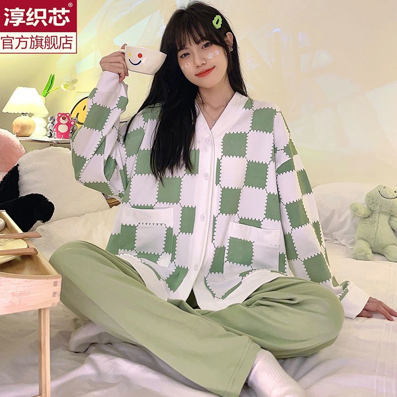 格子睡衣女2023年春秋新款高顏值長袖網紅爆款開衫學生家居服套裝