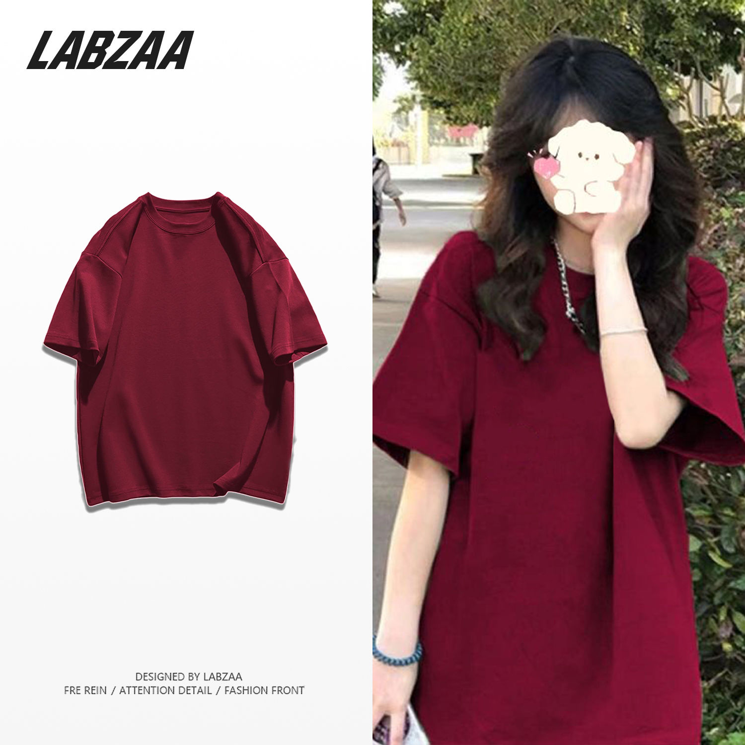 LABZAA pure cotton wine red short-sleeved T-shirt women's summer solid color loose slim ins tide casual tee clothes