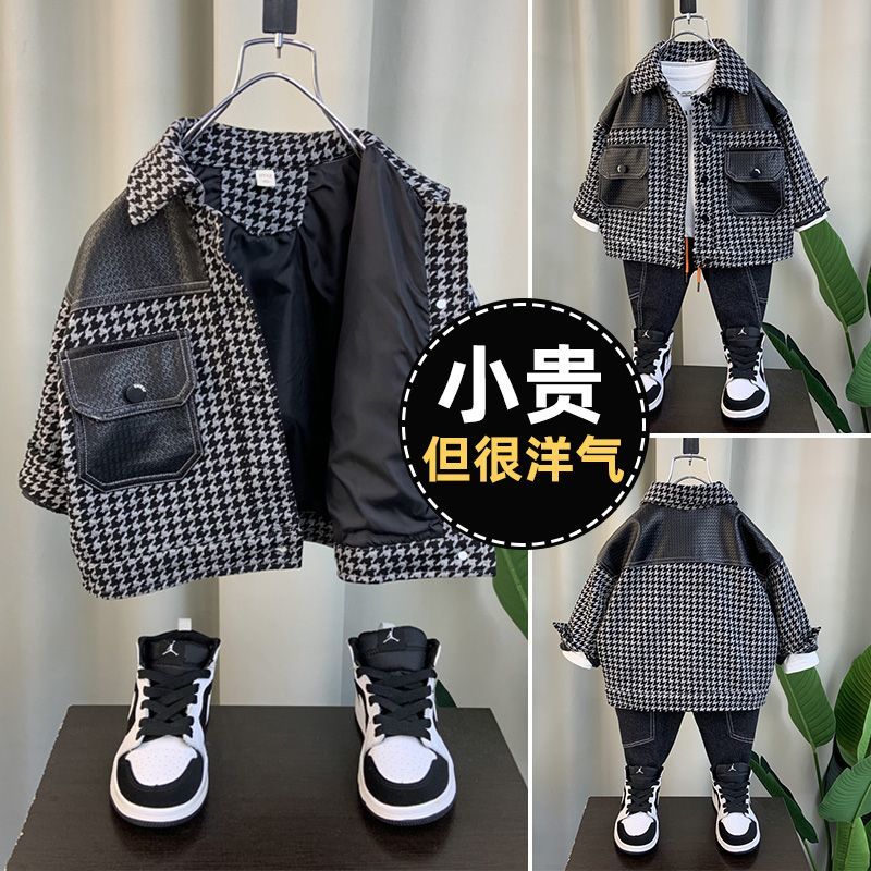 童裝男童春秋外套2023新款寶寶春裝韓版衣服男孩兒童帥氣夾克上衣