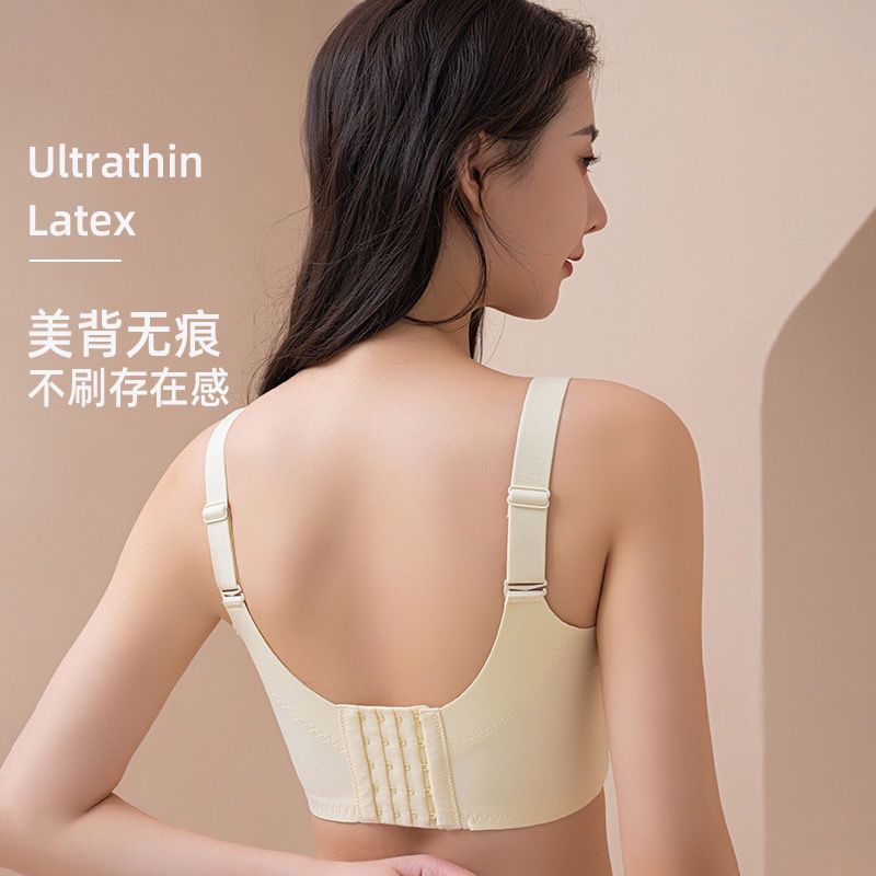 Adjustable underwear women's thin cup big breasts show small gathered high-end anti-sagging side breasts widened side close large size bra