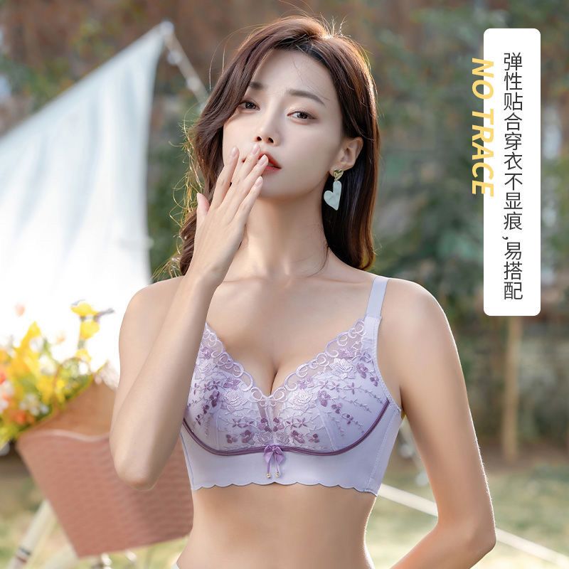 Embroidery underwear women gather up small chest thick section no steel ring lace bra anti-sagging sexy thin cup bra