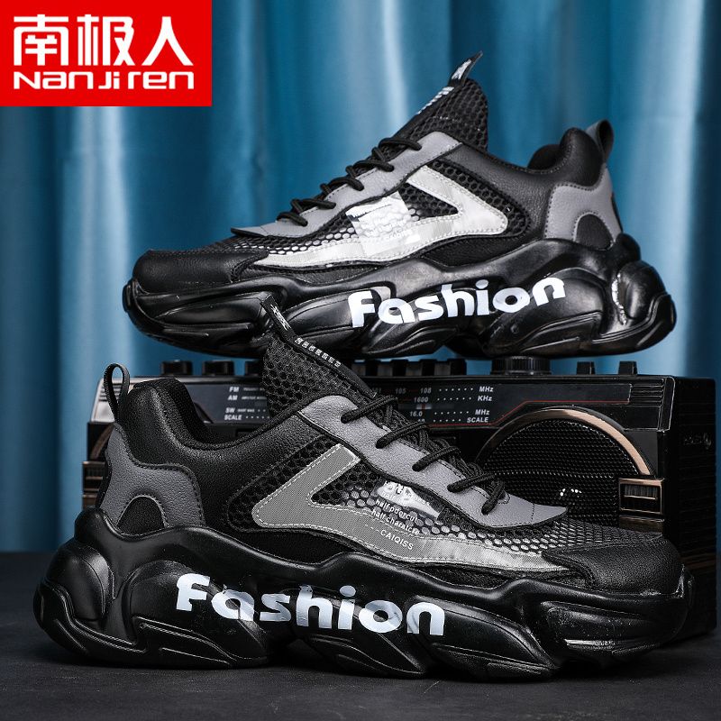 Men's shoes  new summer shoes for men, teenagers, middle and large children's mesh shoes, breathable running sneakers for men