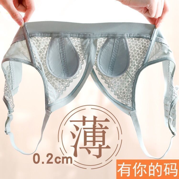 Thin and comfortable rabbit ear underwear women's big breasts show small small breasts gather soft anti-sagging feminine ultra-thin French style
