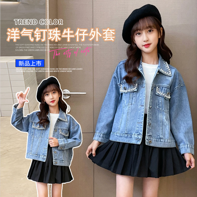 女童牛仔外套2023春裝新款中大兒童韓版網紅時髦上衣學生夾克潮款