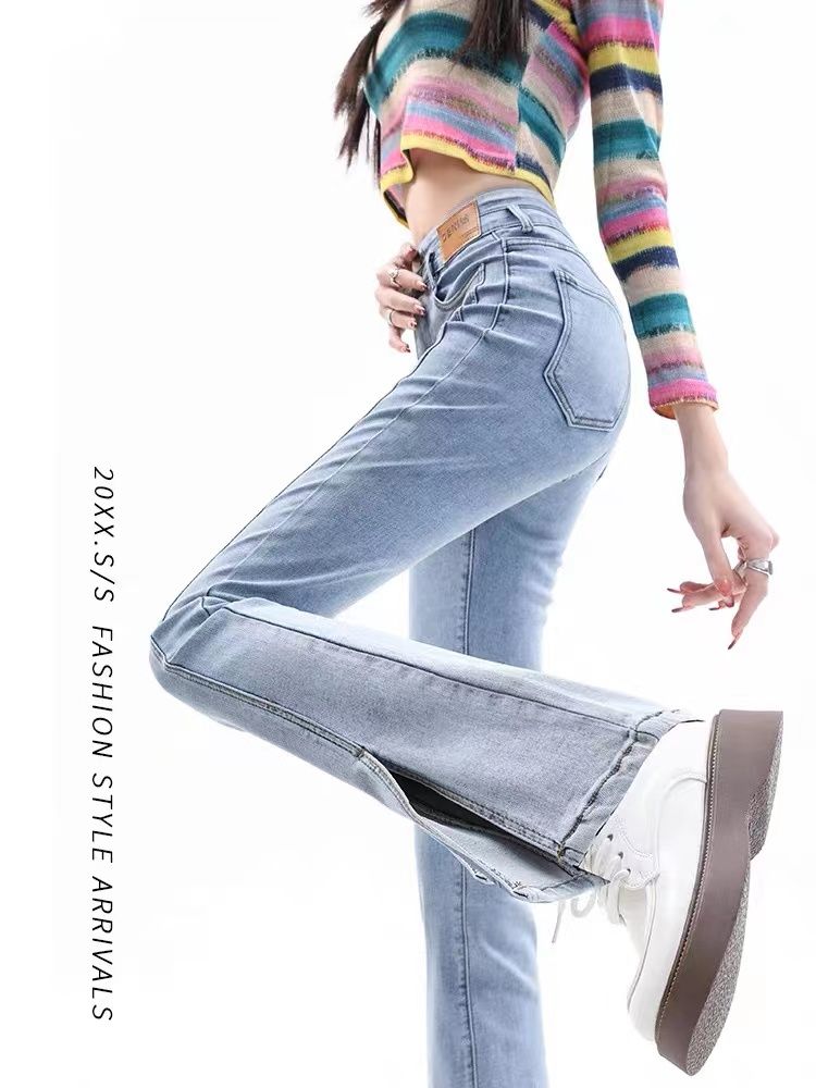 YSYOURS淺藍色開叉微喇叭牛仔褲女春秋高腰顯瘦大碼垂感拖地褲子