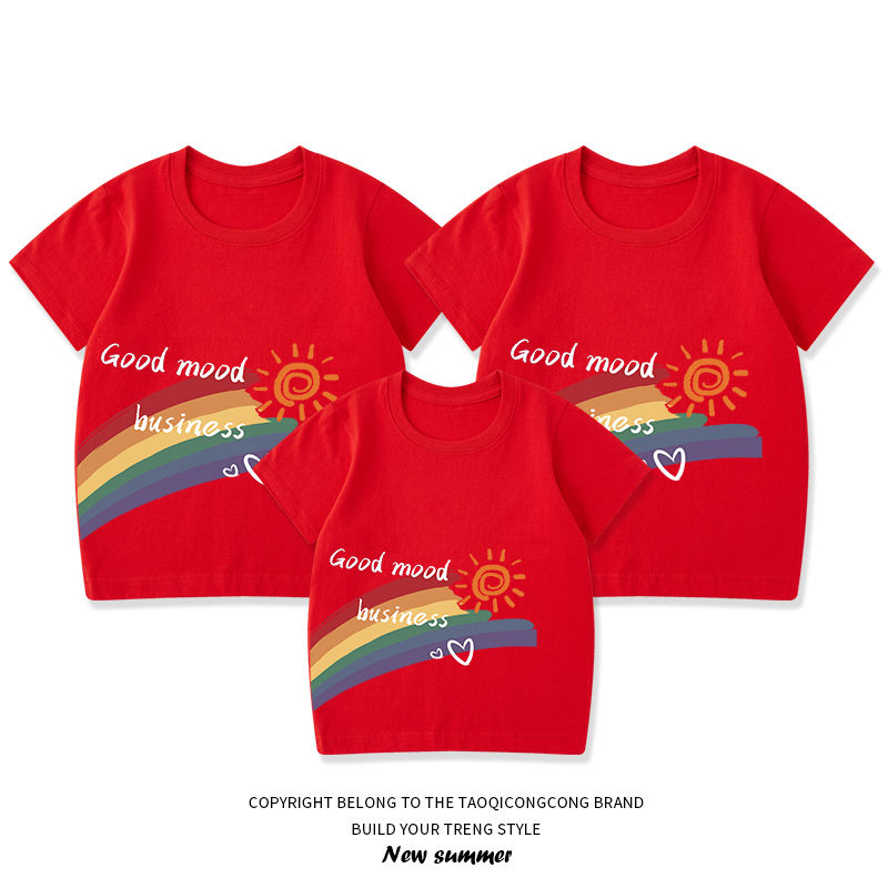 彩虹亲子装2023网红一家三四口短袖母子装母女装新款夏装高端T恤