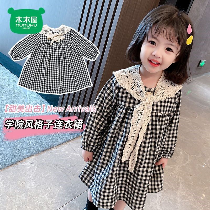 女童連衣裙春裝新款韓版中小童披肩格子裙女寶寶春秋季裙子