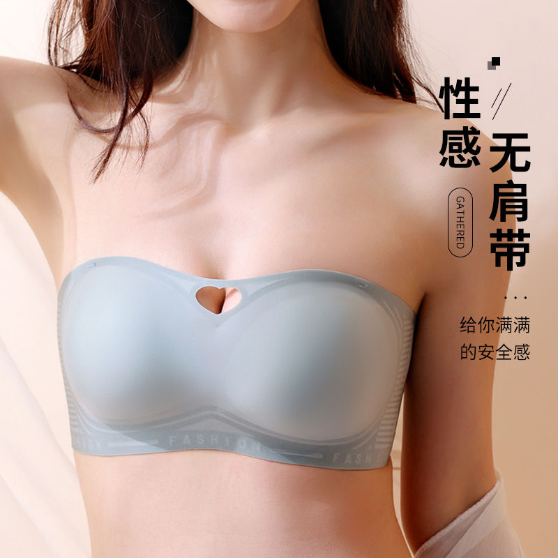 Doramie strapless underwear women's tube top anti-light anti-slip small chest gathered seamless invisible beauty back wrapped chest bra