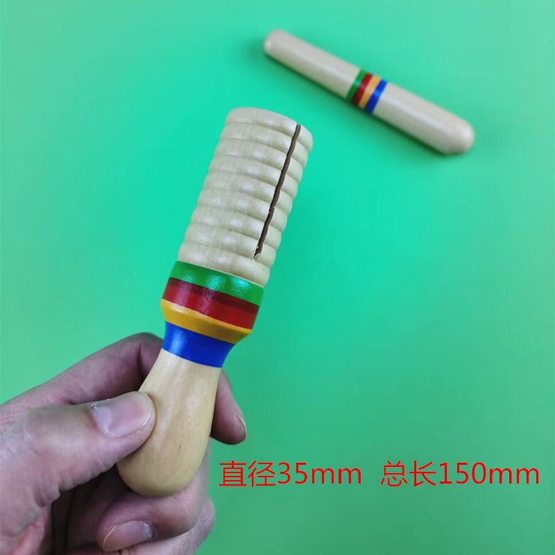 手持大号螺纹单响筒木质儿童玩具幼儿园奥尔夫打击乐器加沟单响筒