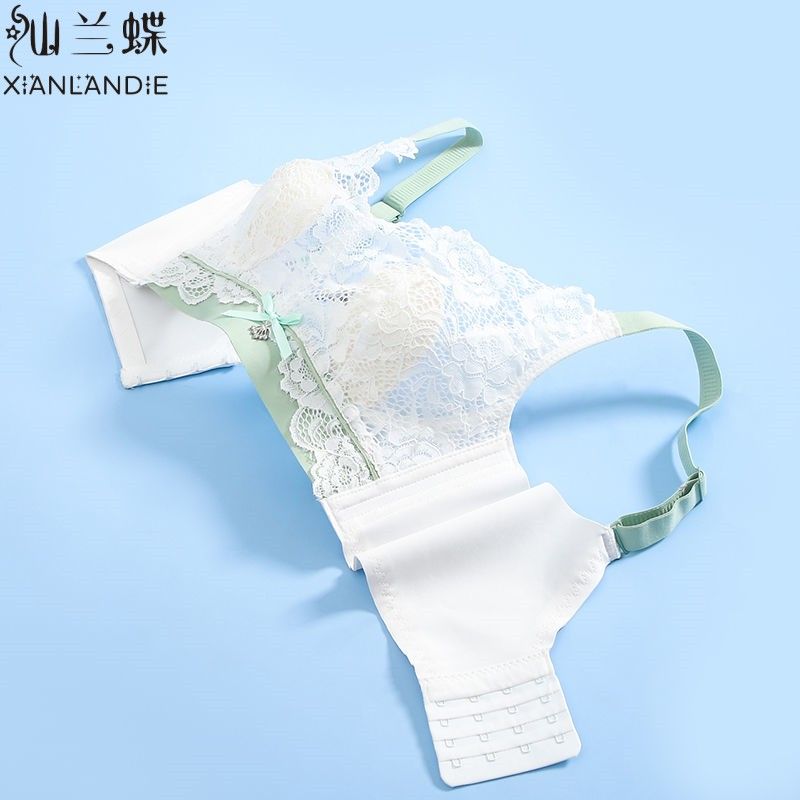 Xianlandie ultra-thin big breasts show small underwear women's large size no steel ring bra gathers up pair of breasts sexy bra