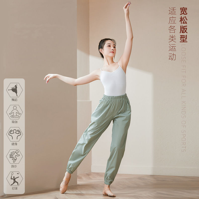 Yigengmei slimming pants fat burning sweat suit women's sweat pants dance students practice kung fu fitness gymnastics clothes slimming and sweating