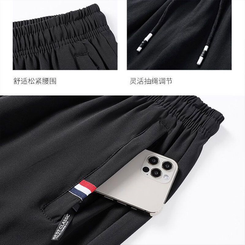 夏季超薄冰絲速干褲女士口袋拉鏈耐磨透氣大碼彈力束腳休閒運動褲