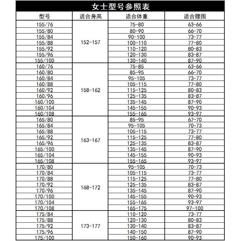 Tax service shirt service bureau short-sleeved half-sleeved shirt men and women light blue long-sleeved work clothes spring and summer professional work uniforms