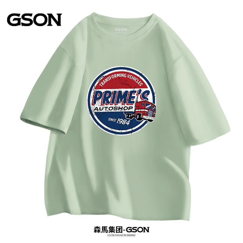 Brand GSON heavyweight pure cotton short-sleeved T-shirt men's trendy Hong Kong style clothes students loose round neck T-shirt
