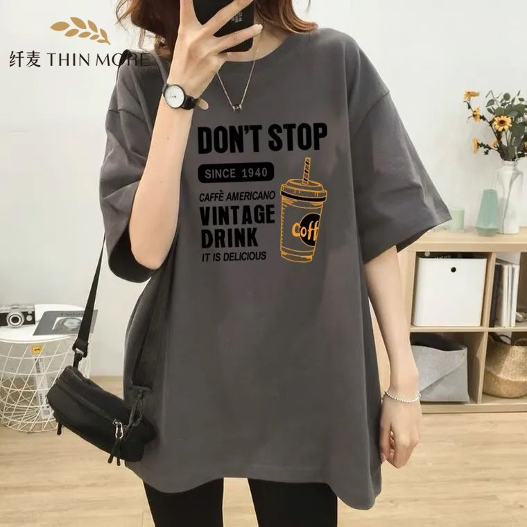 纖麥重磅220G100%純棉短袖T恤女2023年夏季新款韓版寬鬆ins上衣服