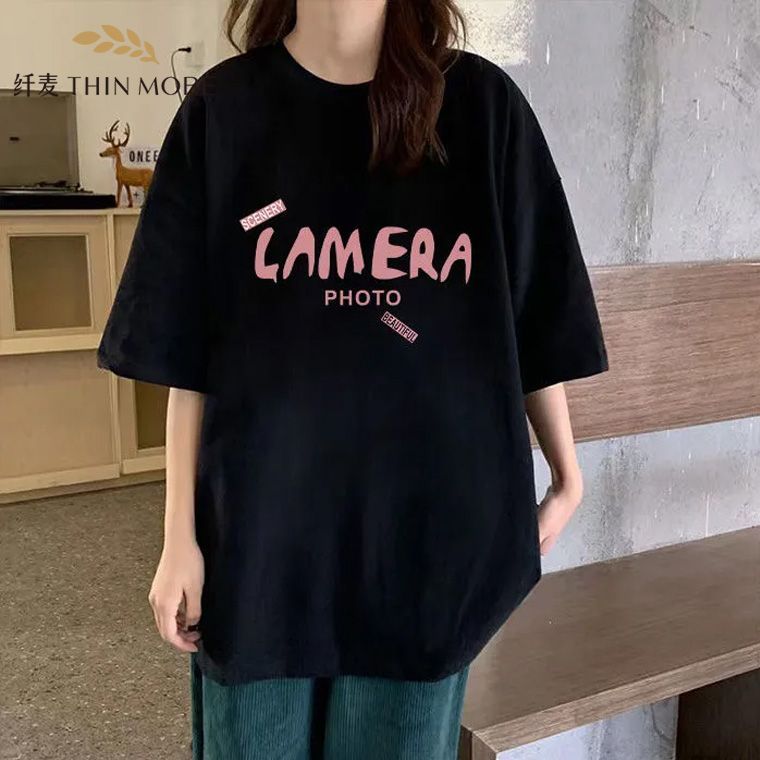 纖麥重磅220G純棉短袖T恤女夏季新款中長韓版寬鬆ins純欲半袖女裝