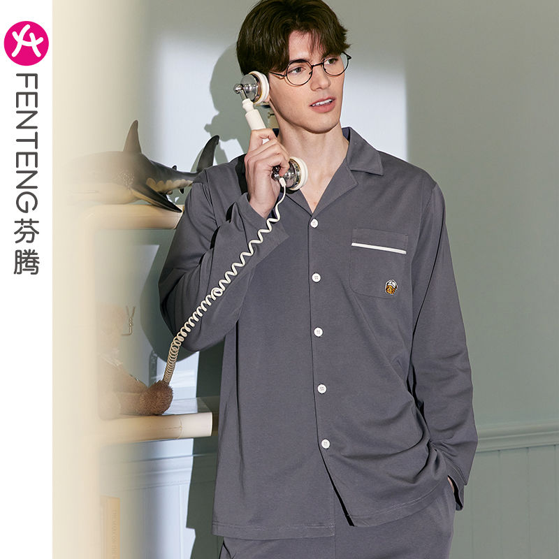 Fenton pajamas men's spring and autumn pure cotton long-sleeved large size loose thin section new boys autumn and winter home service suit