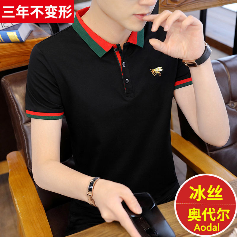 小蜜蜂男士短袖t恤純棉有領夏季男裝上衣服翻領polo衫半袖體恤衫