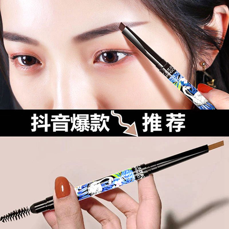 正品火烈鳥眉筆防水防汗精準塑形不脫妝不暈染持久雙頭眉刷初學者