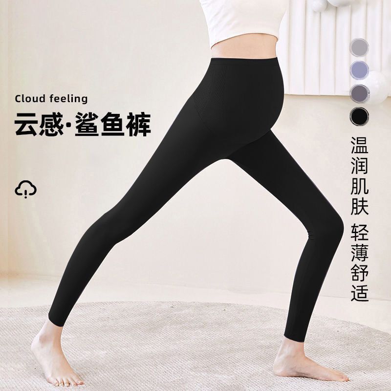 Maternity Shark Pants Spring and Autumn New Style Small Outer Leggings Belly Support Yoga Barbie Pants Maternity Clothing Spring and Summer Clothes