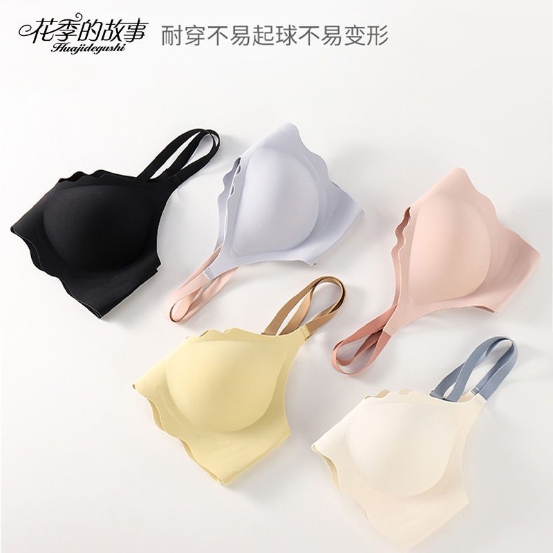 The story of the flower season seamless underwear female small chest gathered no steel ring thin section junior high school student girl sports bra