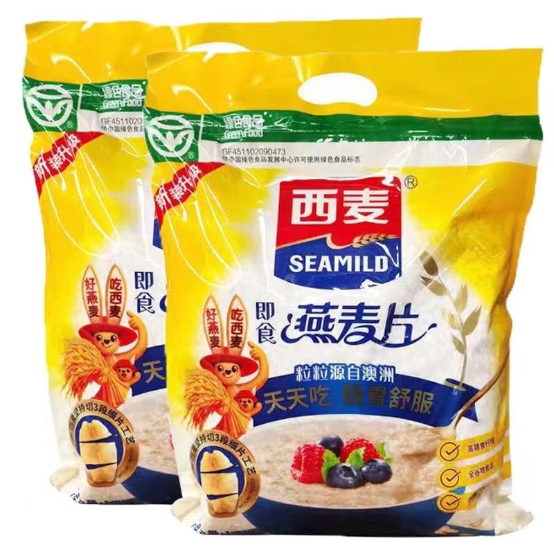 西麦无蔗糖燕麦即食1.5kg袋装原味免煮谷物健身代餐冲饮早餐速食 图片 10