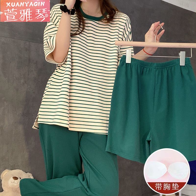 Three-piece suit] 100% pajamas with chest pad women's summer hot style short-sleeved trousers striped plus-size ladies home clothes