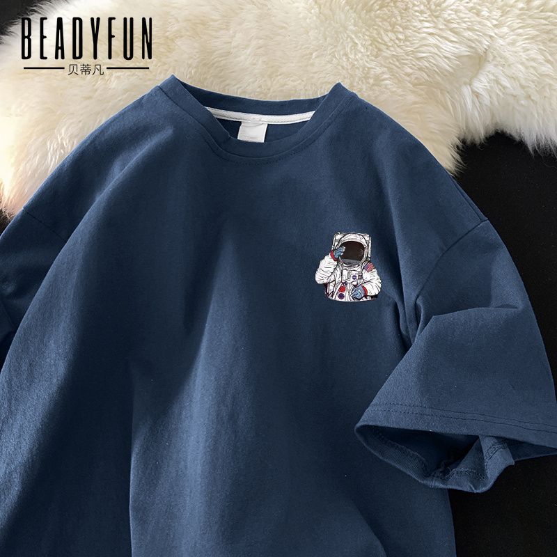 BEADYFUN 夏季新款短袖t恤男五分袖體恤寬鬆潮牌青少年半袖上衣服