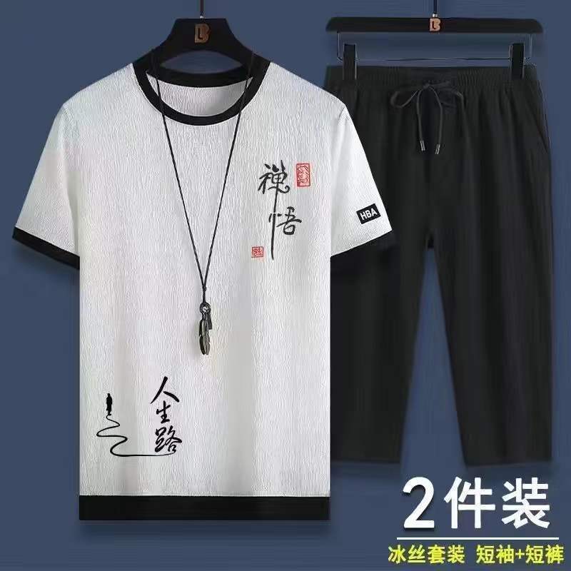 Casual sports suit men's ice silk quick-drying short-sleeved T-shirt top loose large size cropped pants suit two-piece set