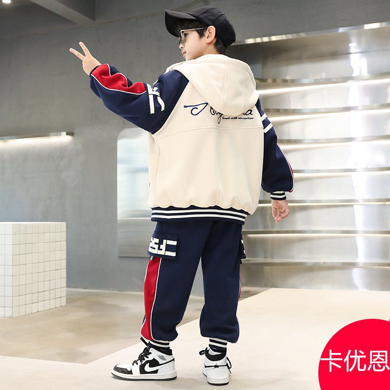 儿童装男童秋装休闲套装新款春秋季酷帅中大童运动韩版两件套