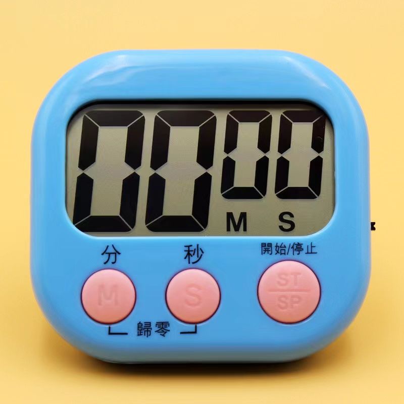 厨房定时器计时器提醒器大声学生倒计时器学生专用秒表时间器