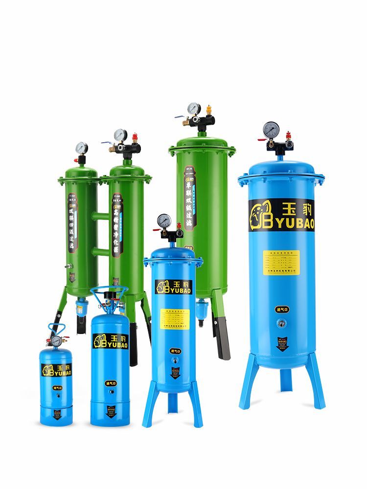 气泵活塞空压机油水分离器压缩空气净化器喷漆除水精密空气过滤器