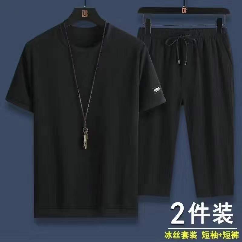 Casual sports suit men's ice silk quick-drying short-sleeved T-shirt top loose large size cropped pants suit two-piece set