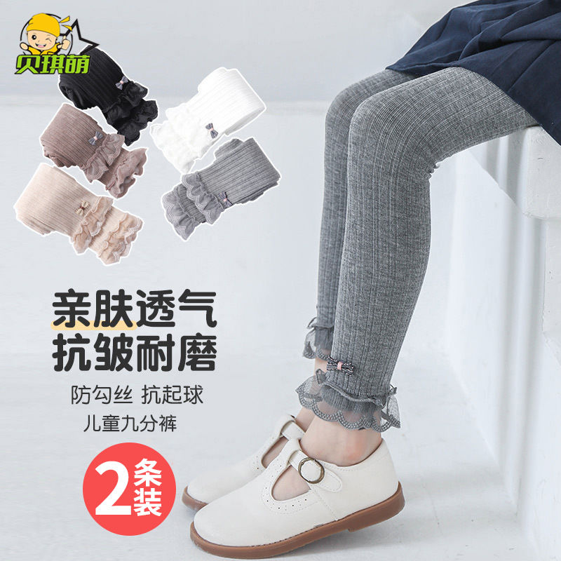 女童打底褲春秋薄款外穿洋氣中厚百搭洋氣女寶寶兒童連褲襪不連腳