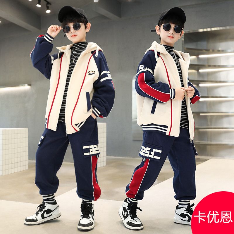 儿童装男童秋装休闲套装新款春秋季酷帅中大童运动韩版两件套