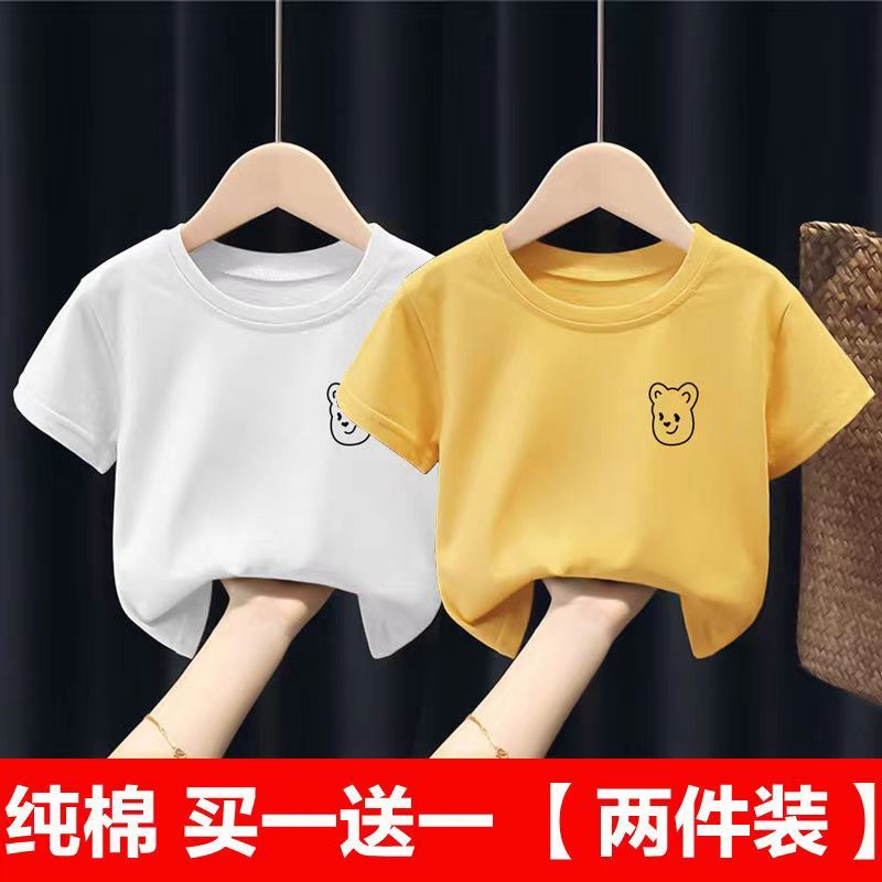 Pure cotton children's short-sleeved t-shirt 2023 summer new children's clothing boys and girls large, medium and small children's top half-sleeve clothing 1/2