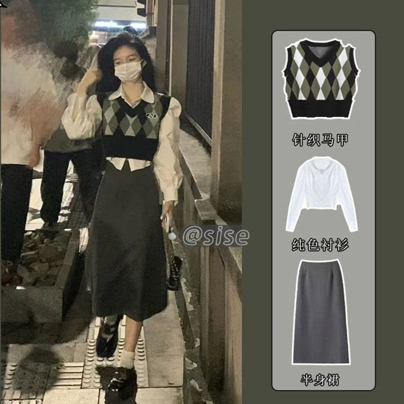 套裝女2022秋季新款純欲針織撞色馬甲背心襯衫短款上衣高腰半身裙