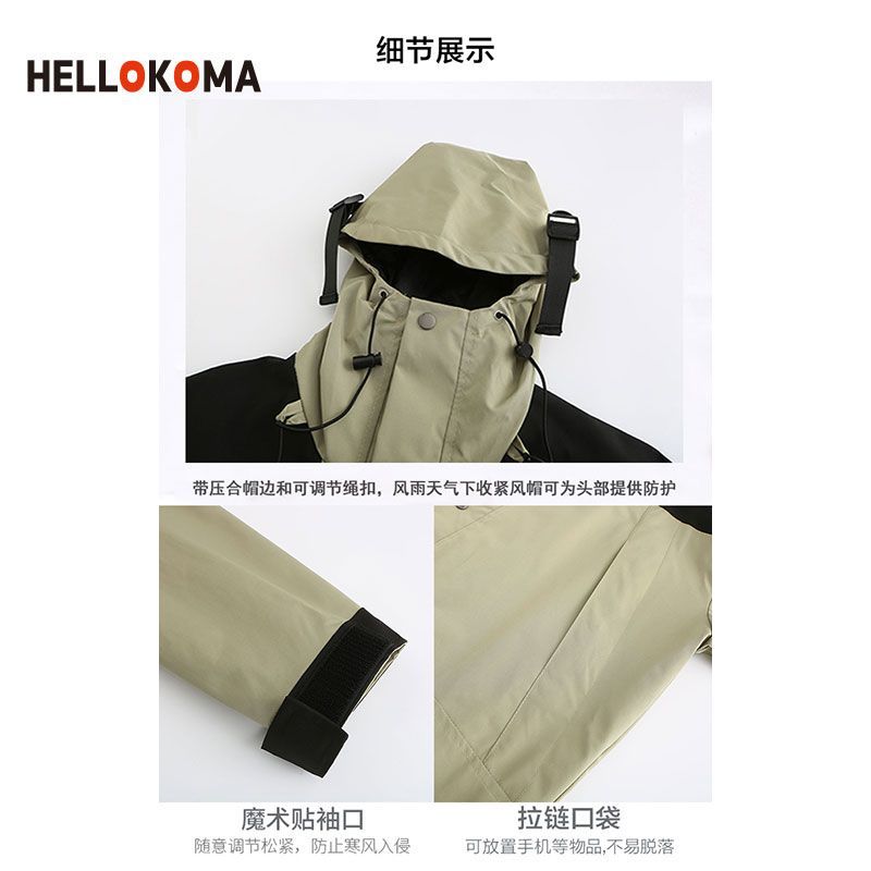 HK windproof and waterproof American style hiphop white stitching jacket female  new couple outfit ins tide