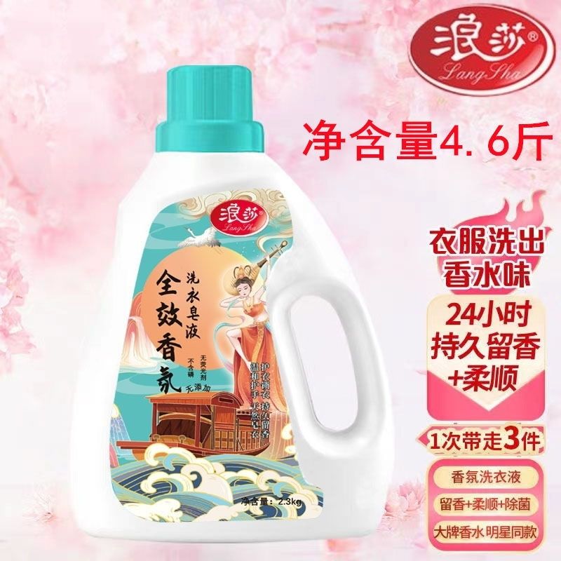 香琳様専用☺︎1/31購入 小物 折り財布 小物 折り財布 公式売れ筋 wu.ee