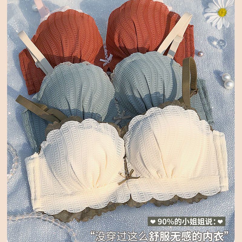No steel ring lace underwear Xiaoping bra gather beautiful back bra girls students gather adjustable bra set