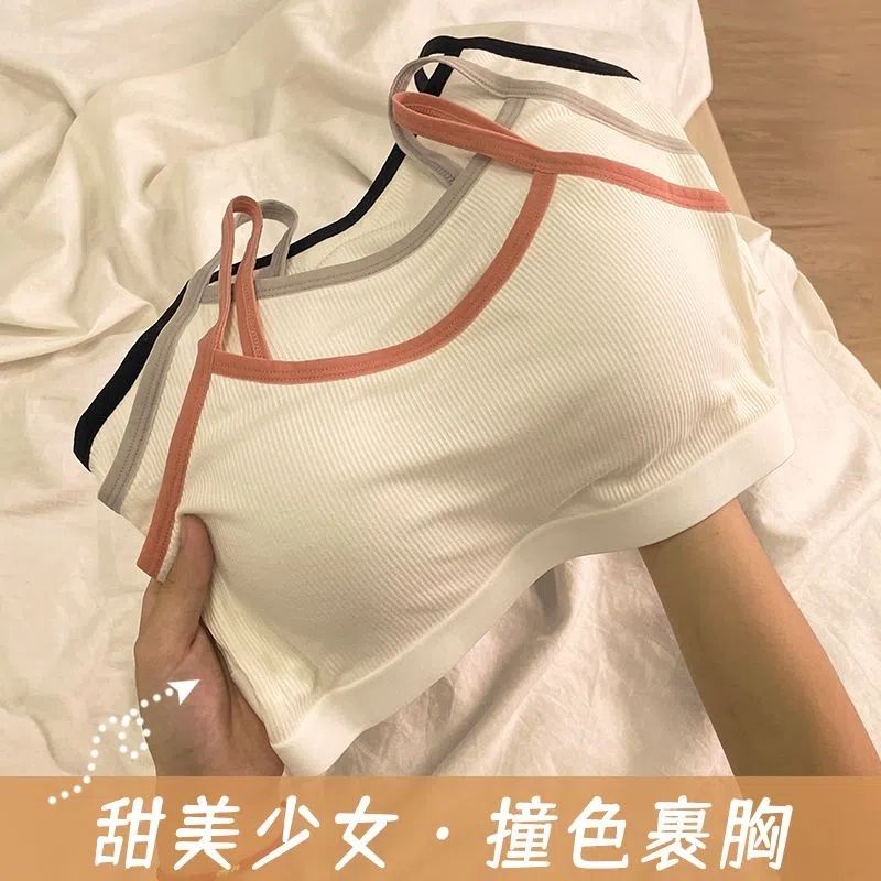 Underwear for girls in the developmental period, junior high school students, high school students, Korean version of sports shockproof tube top, small wrapped chest, no rims for girls