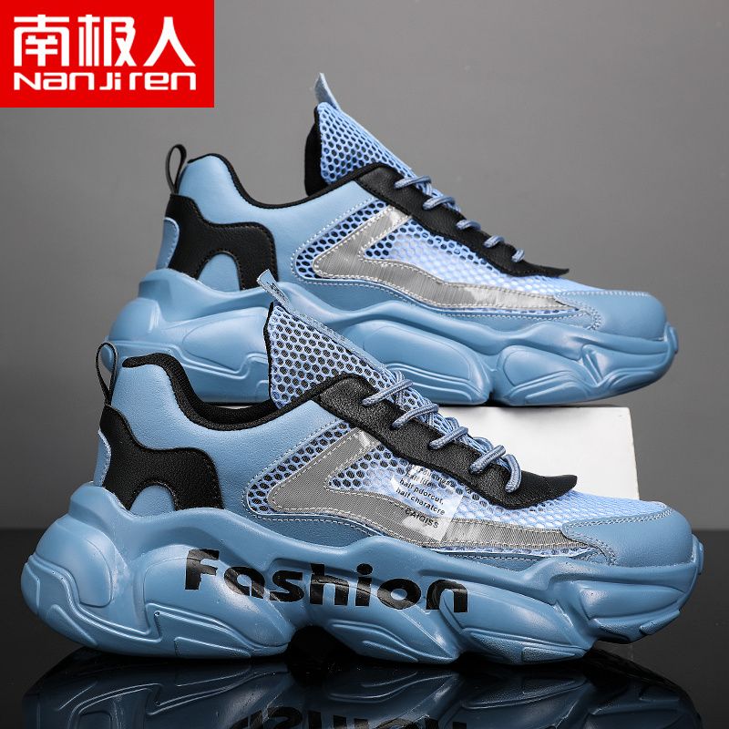 Men's shoes  new summer shoes for men, teenagers, middle and large children's mesh shoes, breathable running sneakers for men