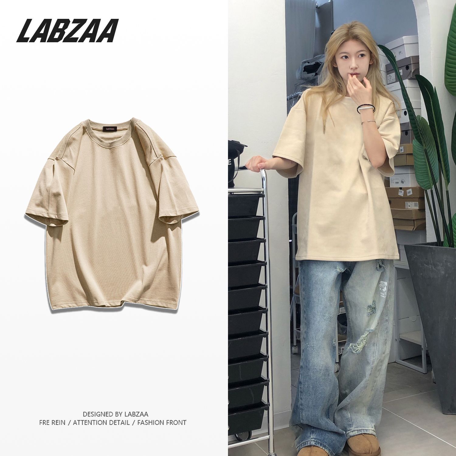 LABZAA pure cotton khaki loose short-sleeved T-shirt women's summer new solid color bottoming shirt ins tide brand clothes