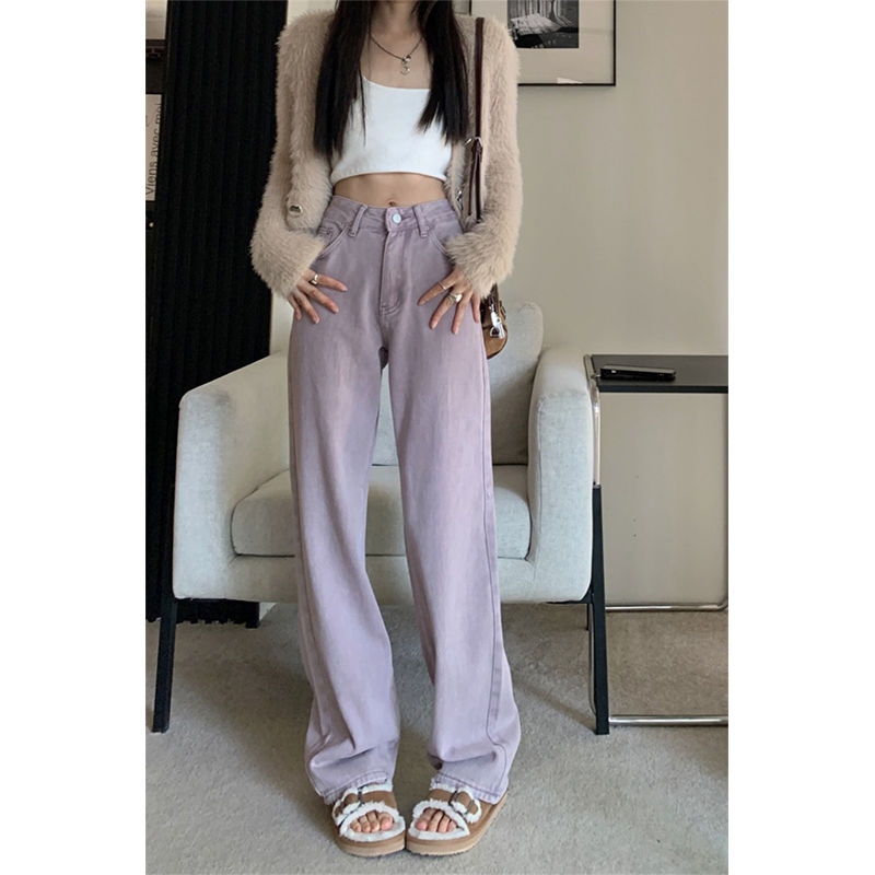 紫色牛仔褲女高腰寬鬆拖地長褲新款夏季顯瘦百搭直筒褲闊腿褲子潮
