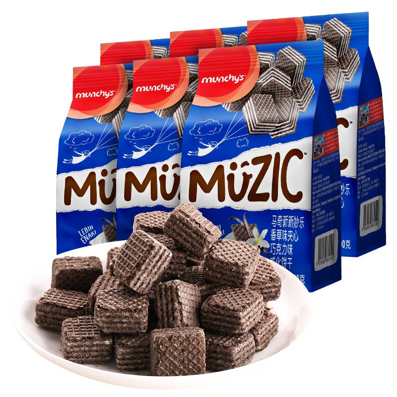 马来西亚进口马奇新新迷你威化饼干香草味90g/包休闲零食组合点心