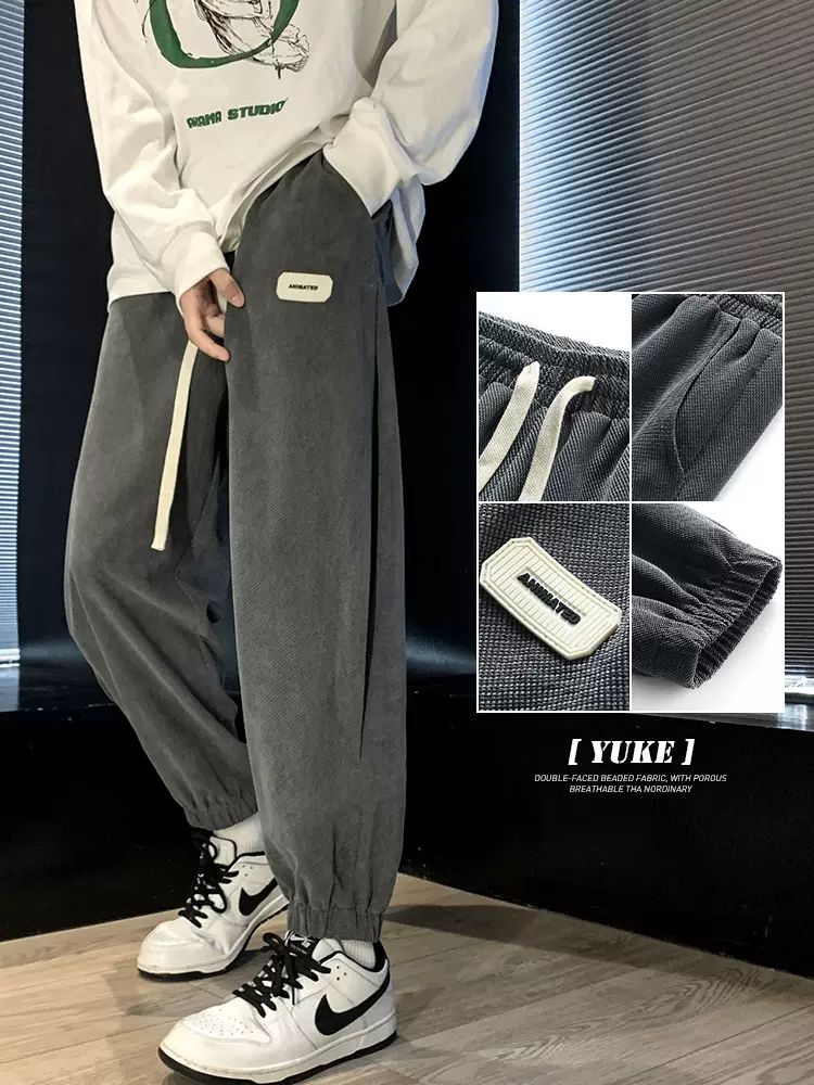 Workwear casual trousers men's summer thin loose-fitting trousers wide-leg all-match sports nine-point trousers trendy brand sweatpants