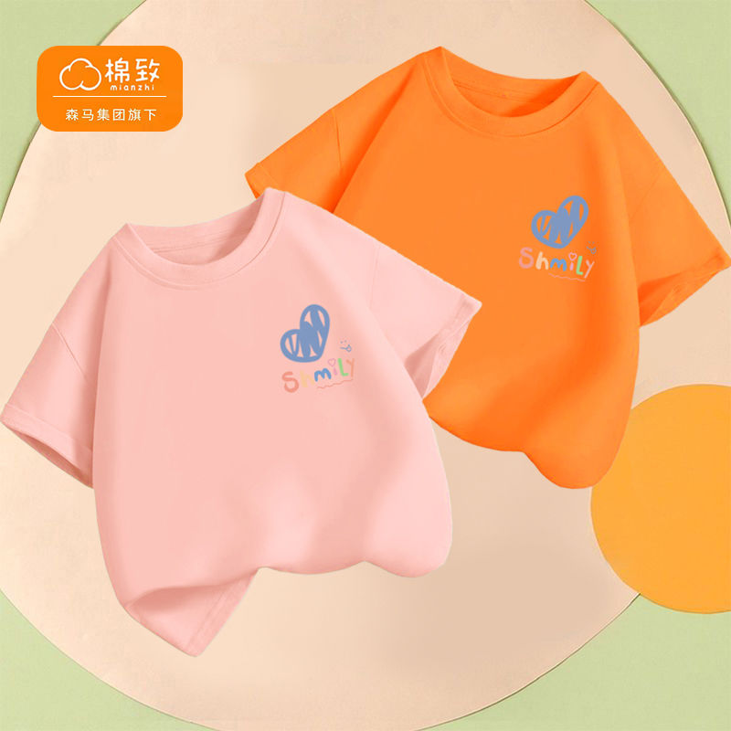 Semir cotton for children's clothing girls short-sleeved t-shirt cotton t-shirt  new summer clothes foreign style top trend