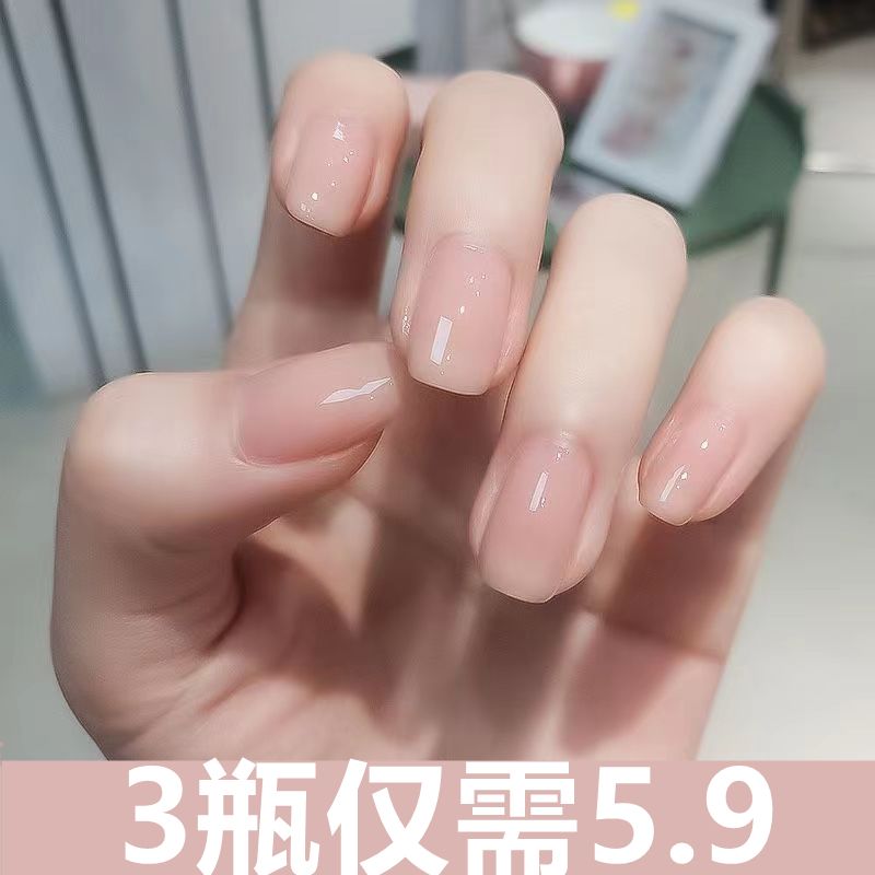 自然裸色指甲油免烤不可撕持久不掉色防水顯白冰透色學生流行色系